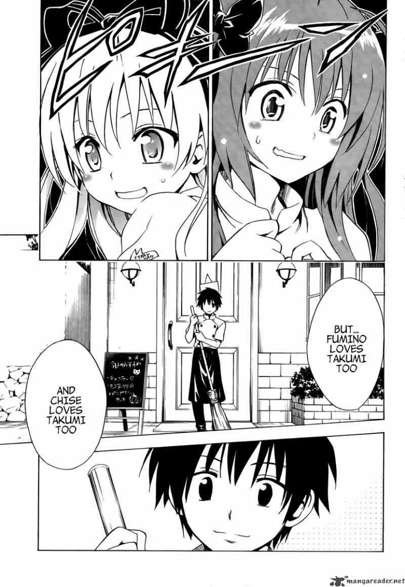Mayoi Neko Overrun Chapter 6 page 44