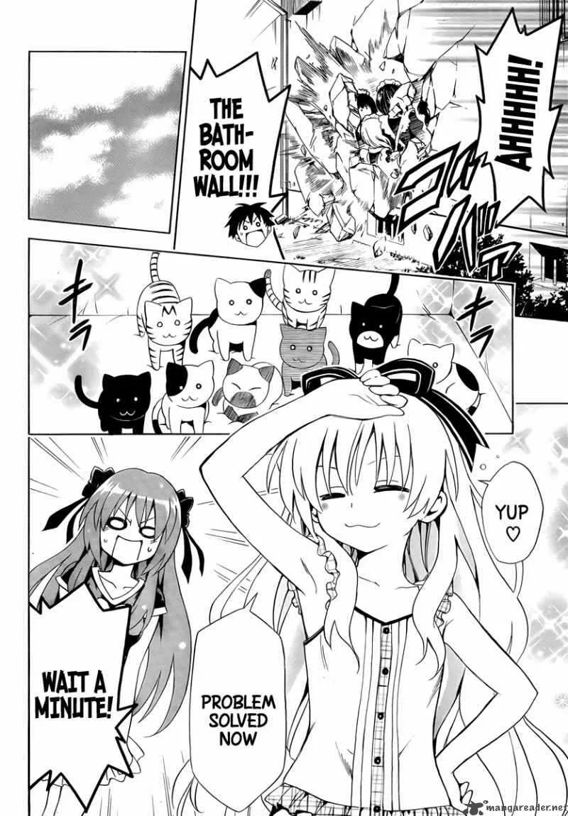 Mayoi Neko Overrun Chapter 7 page 13