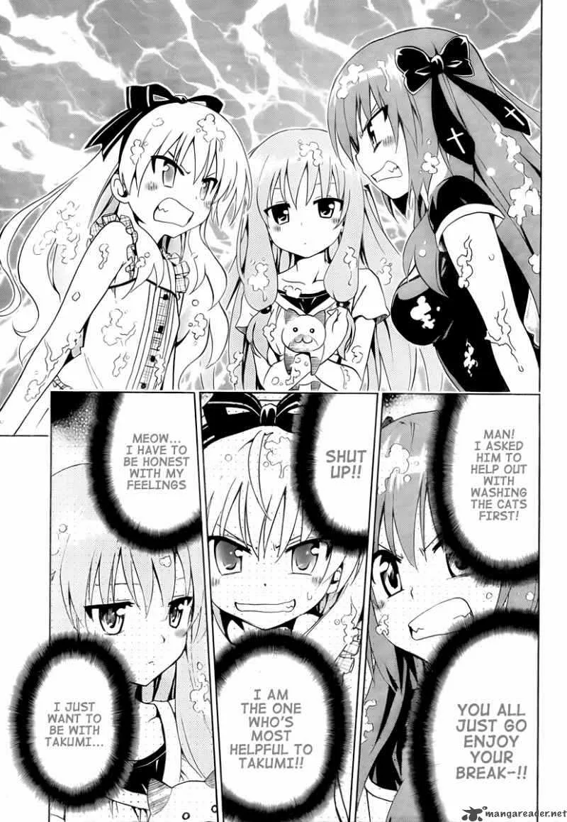 Mayoi Neko Overrun Chapter 7 page 10