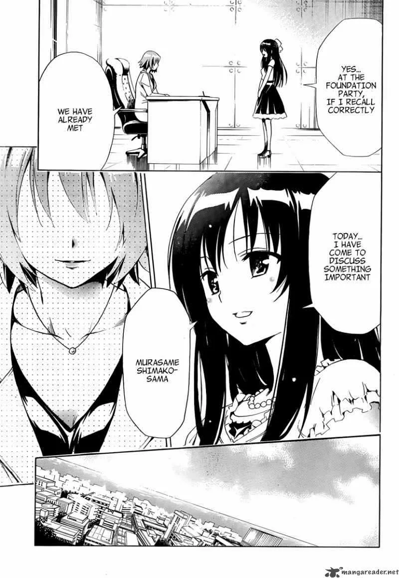 Mayoi Neko Overrun Chapter 7 page 4