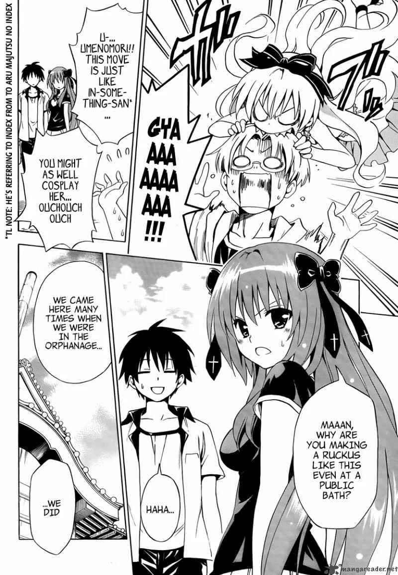 Mayoi Neko Overrun Chapter 7 page 17