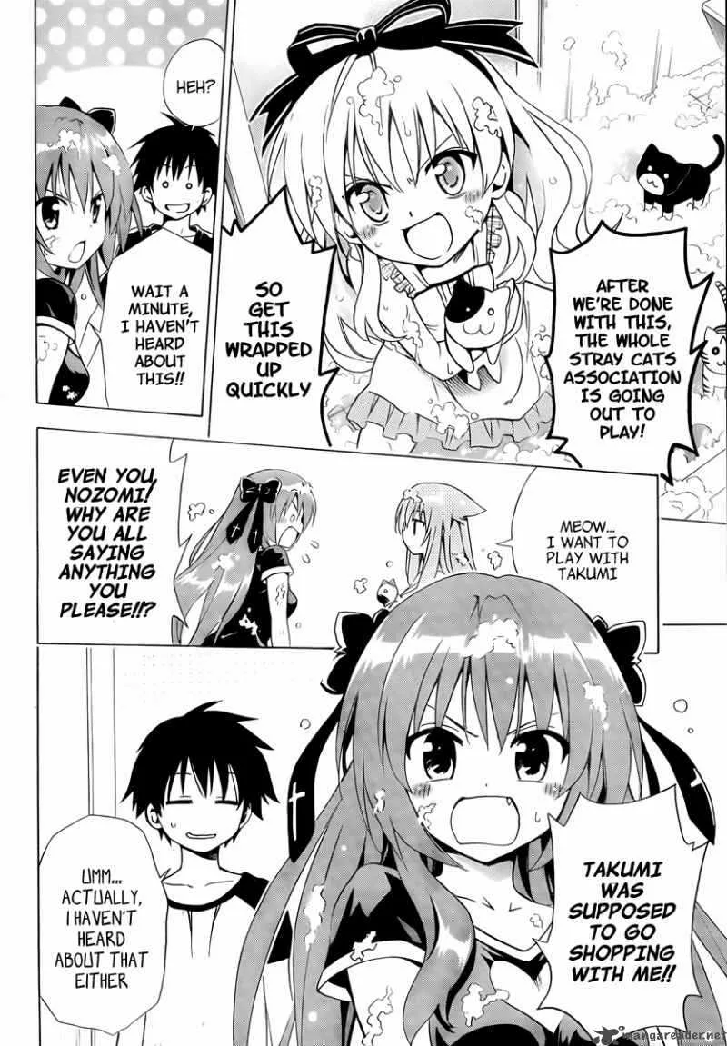Mayoi Neko Overrun Chapter 7 page 9