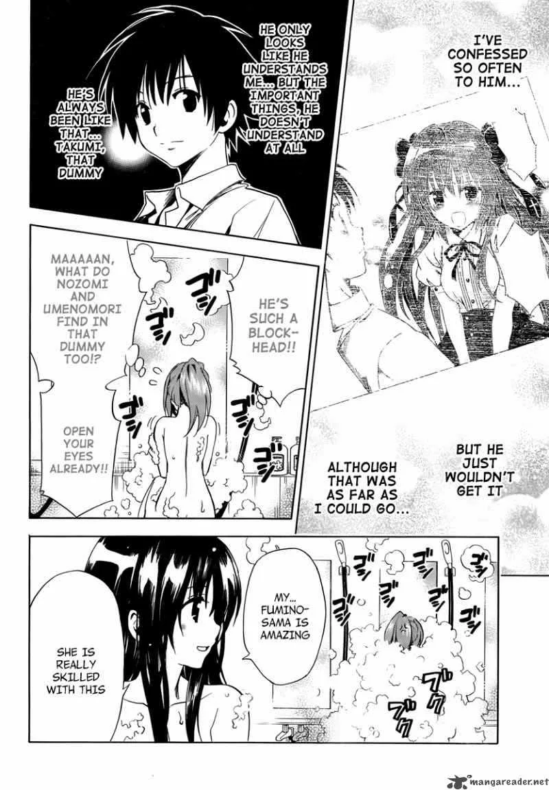 Mayoi Neko Overrun Chapter 7 page 31