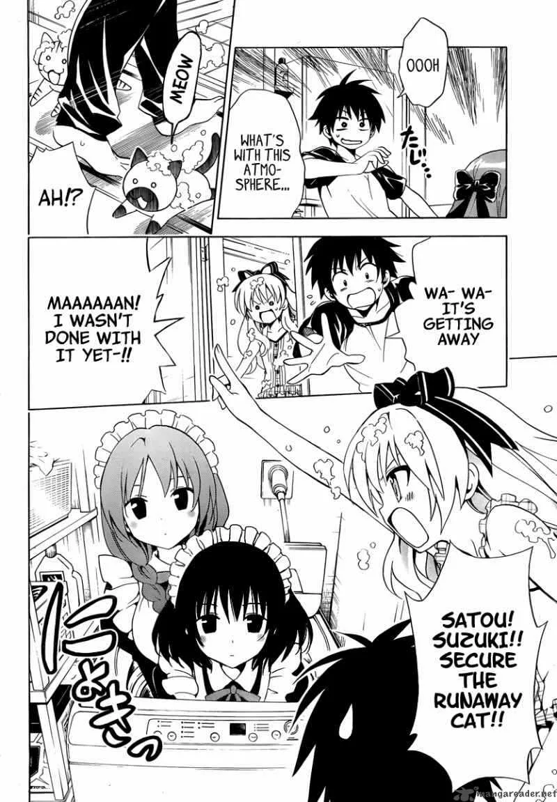 Mayoi Neko Overrun Chapter 7 page 11