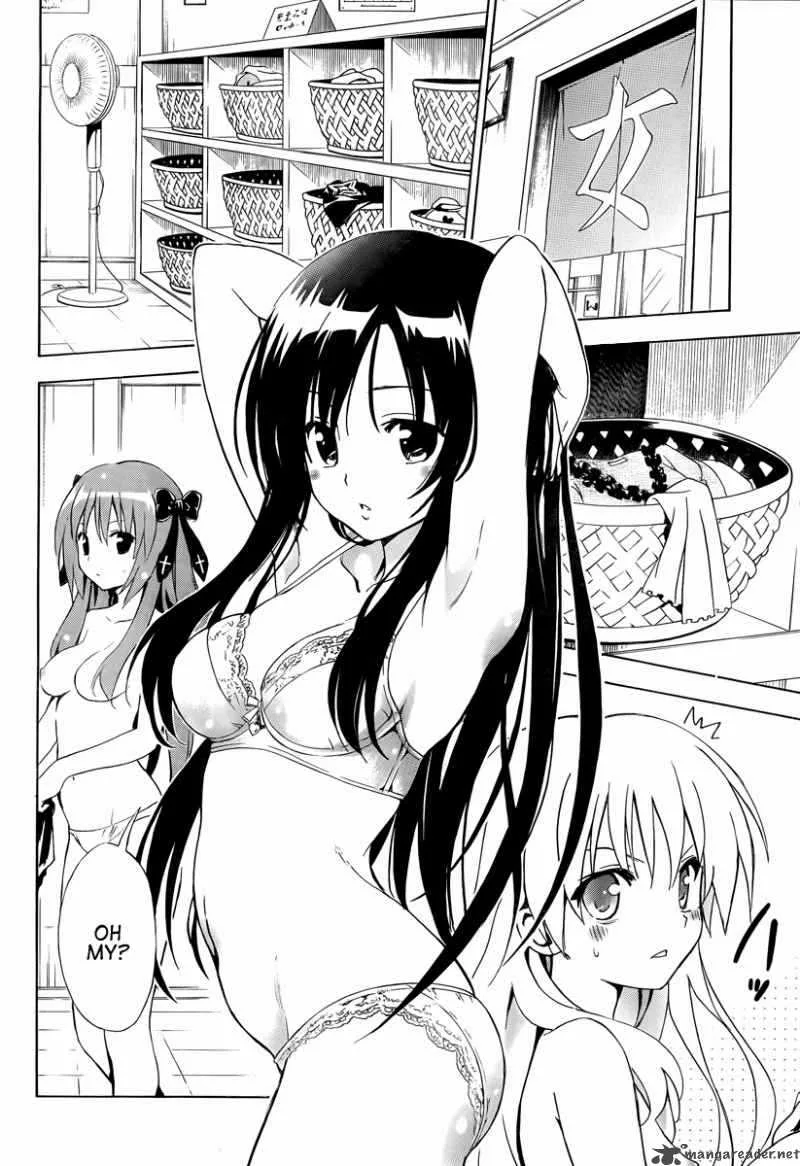 Mayoi Neko Overrun Chapter 7 page 23