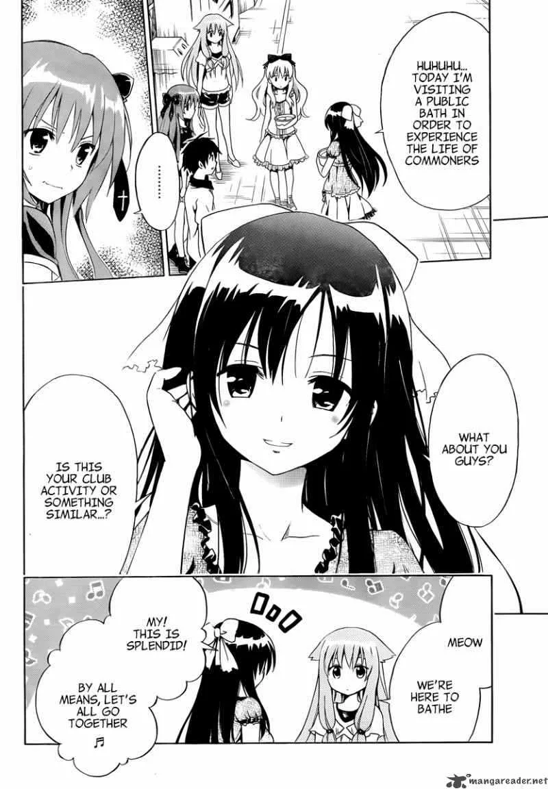 Mayoi Neko Overrun Chapter 7 page 21