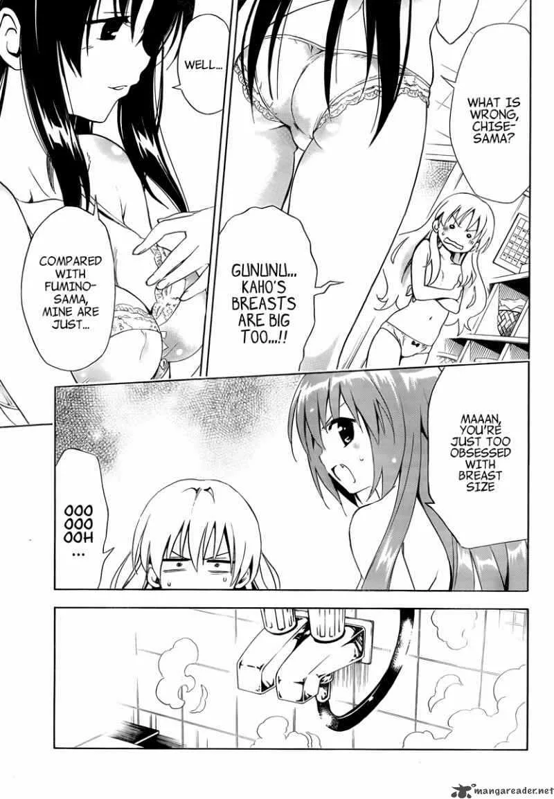 Mayoi Neko Overrun Chapter 7 page 24