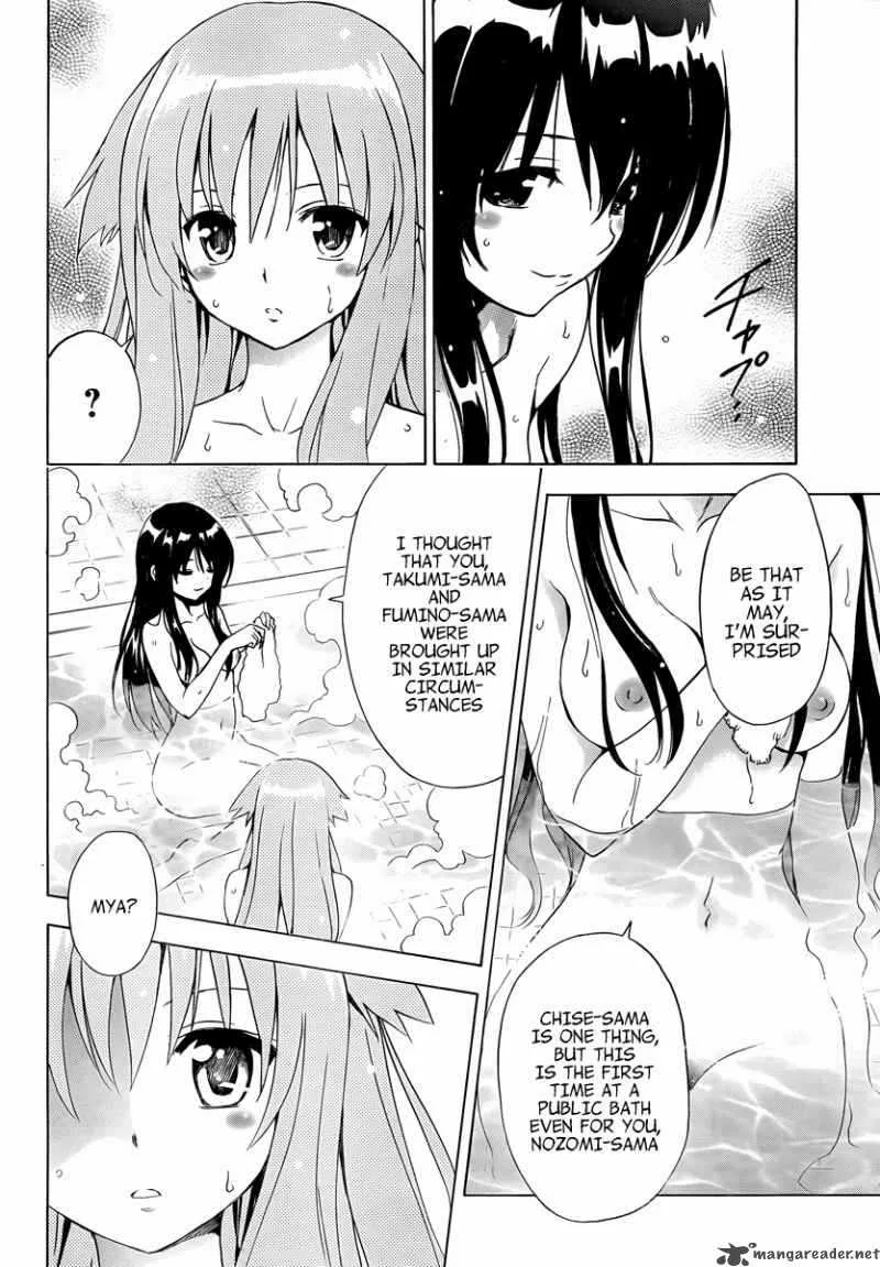 Mayoi Neko Overrun Chapter 7 page 35