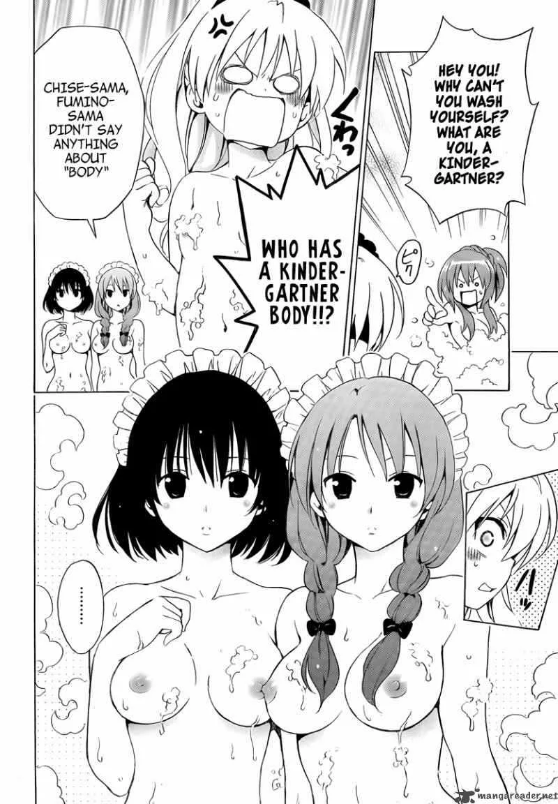Mayoi Neko Overrun Chapter 7 page 33