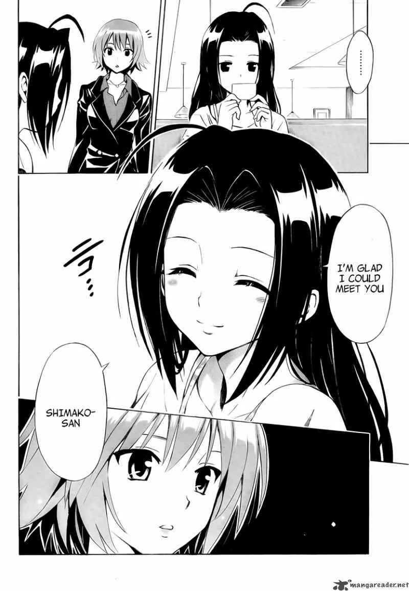 Mayoi Neko Overrun Chapter 7 page 41
