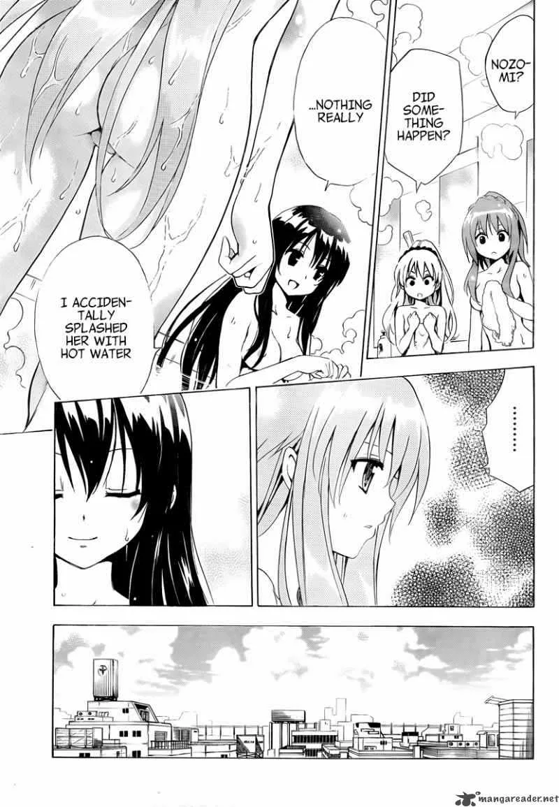 Mayoi Neko Overrun Chapter 7 page 38