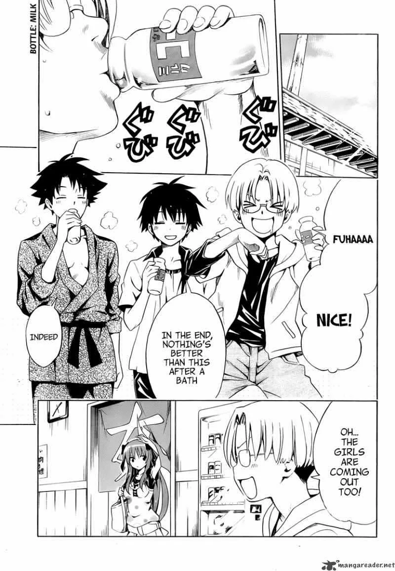 Mayoi Neko Overrun Chapter 7 page 42