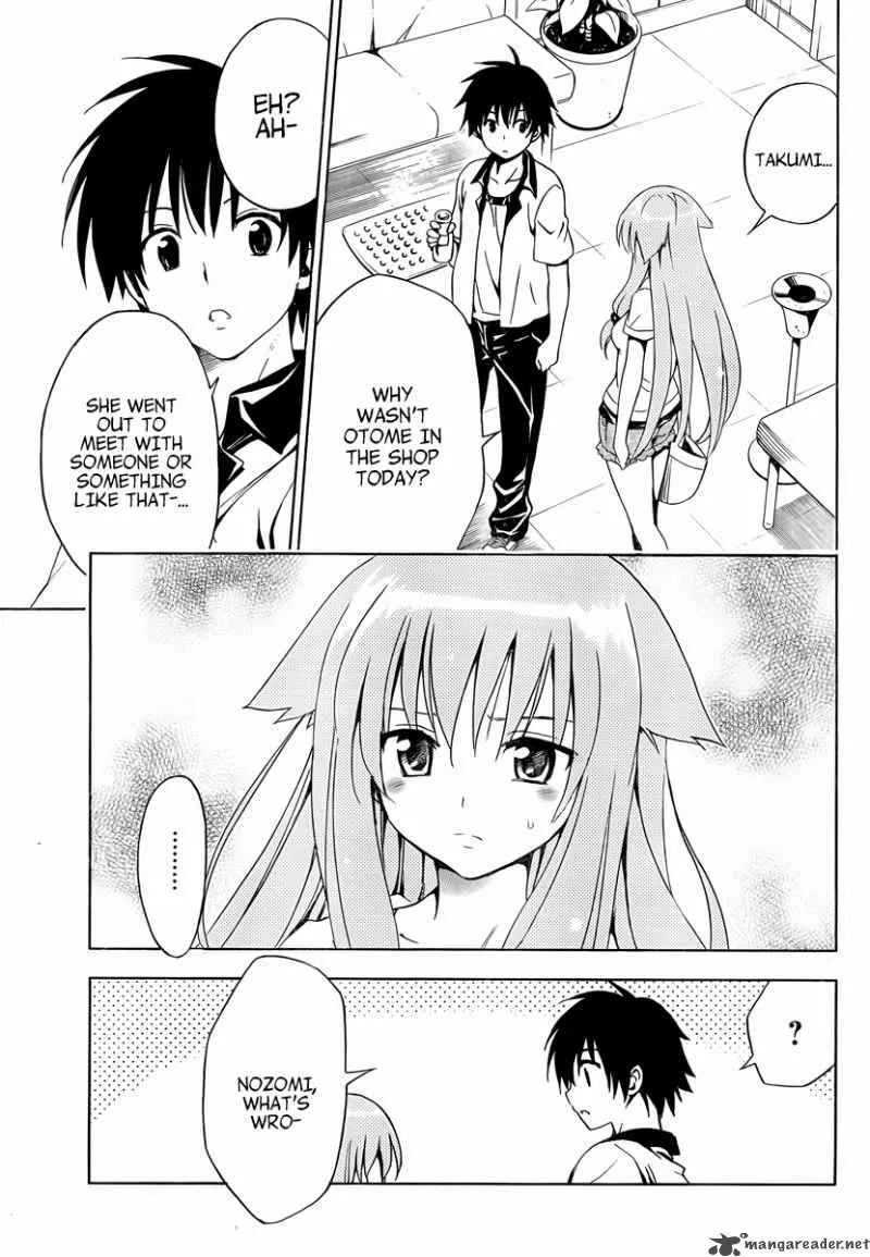 Mayoi Neko Overrun Chapter 7 page 44