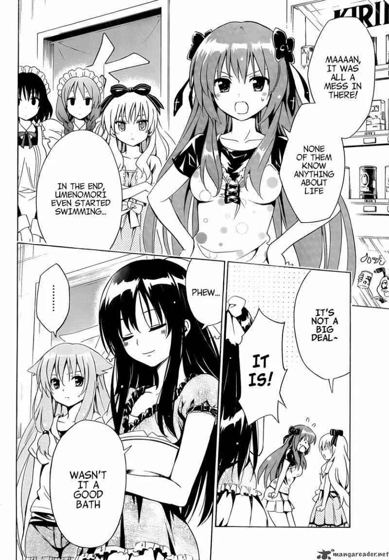 Mayoi Neko Overrun Chapter 7 page 43