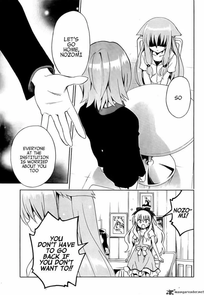 Mayoi Neko Overrun Chapter 8 page 10