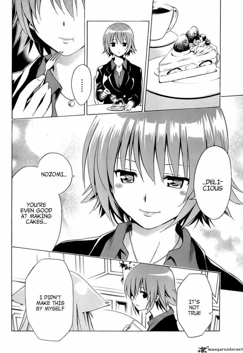 Mayoi Neko Overrun Chapter 8 page 29