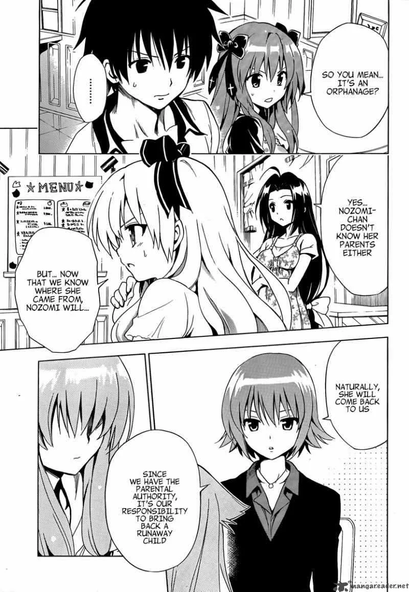 Mayoi Neko Overrun Chapter 8 page 8