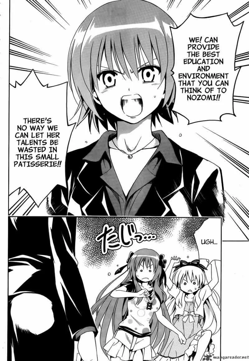Mayoi Neko Overrun Chapter 8 page 19
