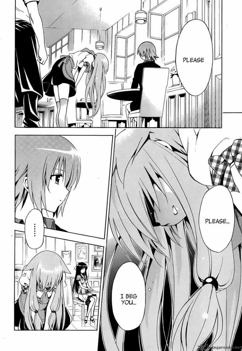 Mayoi Neko Overrun Chapter 8 page 33