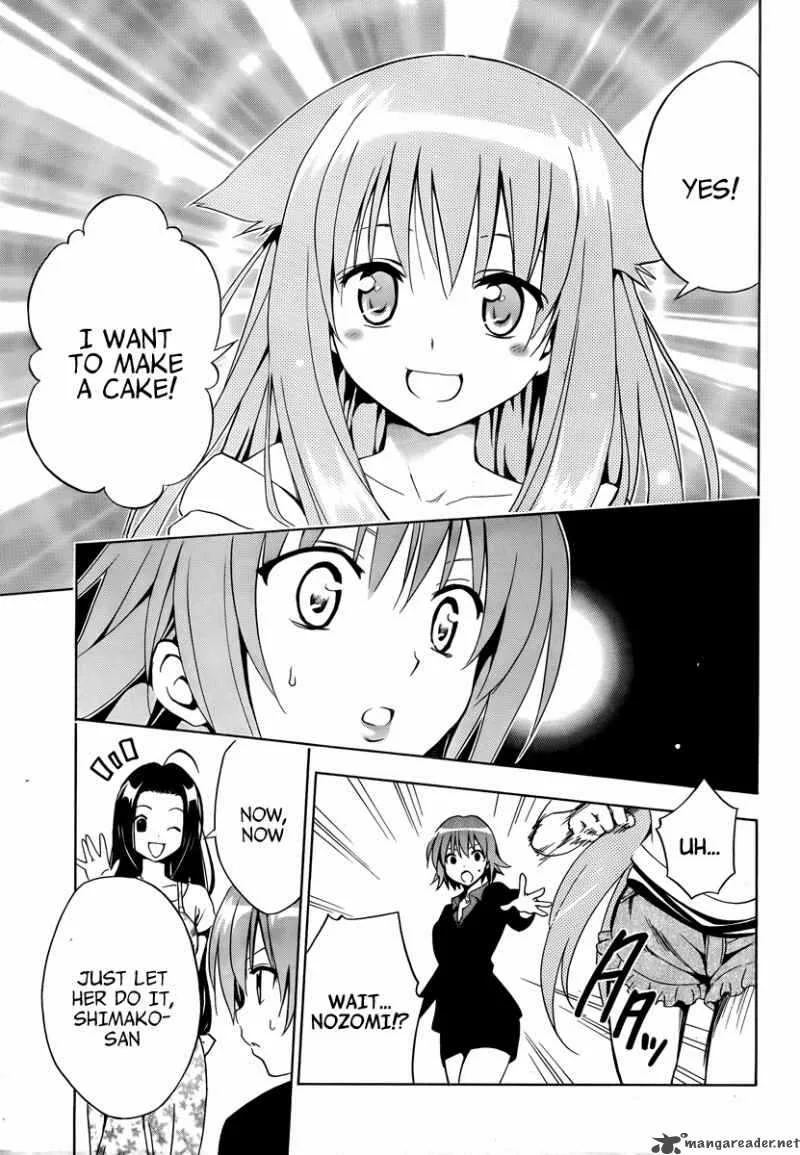 Mayoi Neko Overrun Chapter 8 page 24