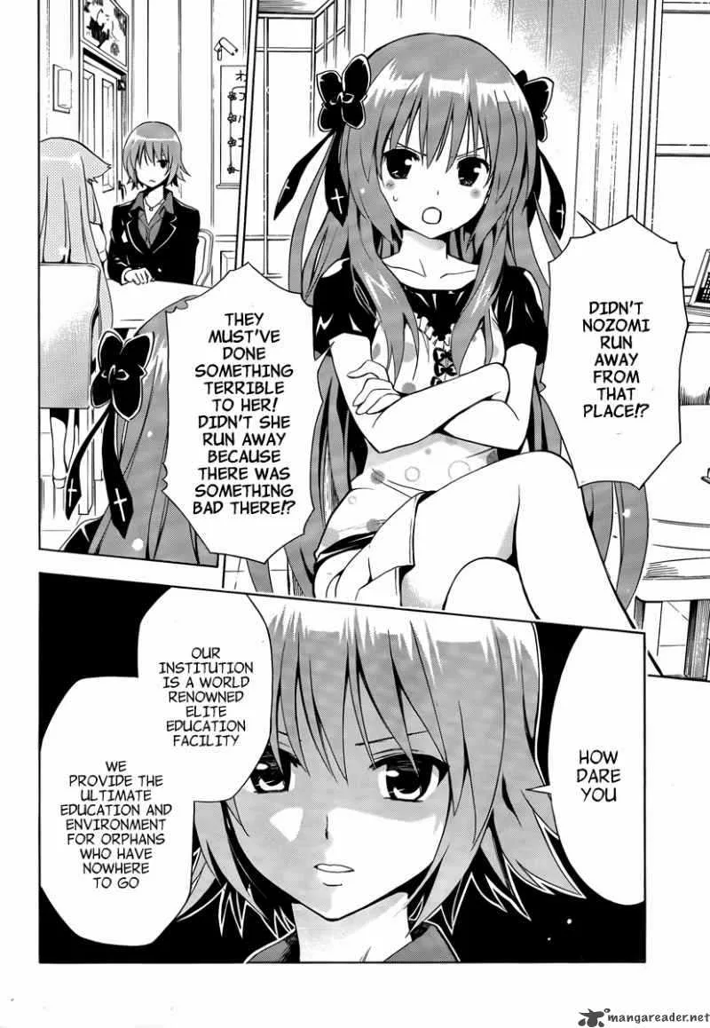 Mayoi Neko Overrun Chapter 8 page 7