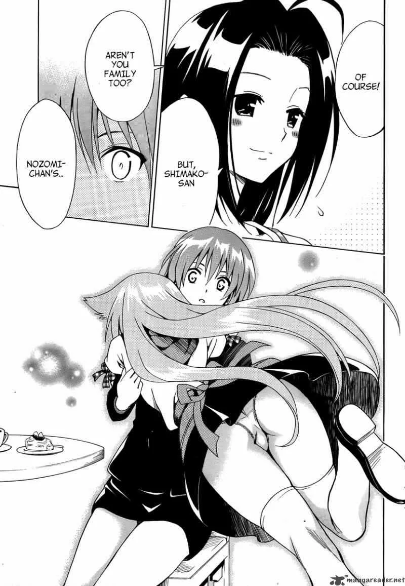 Mayoi Neko Overrun Chapter 8 page 36