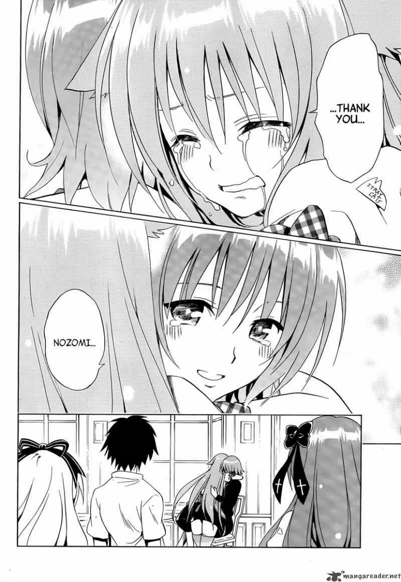 Mayoi Neko Overrun Chapter 8 page 37