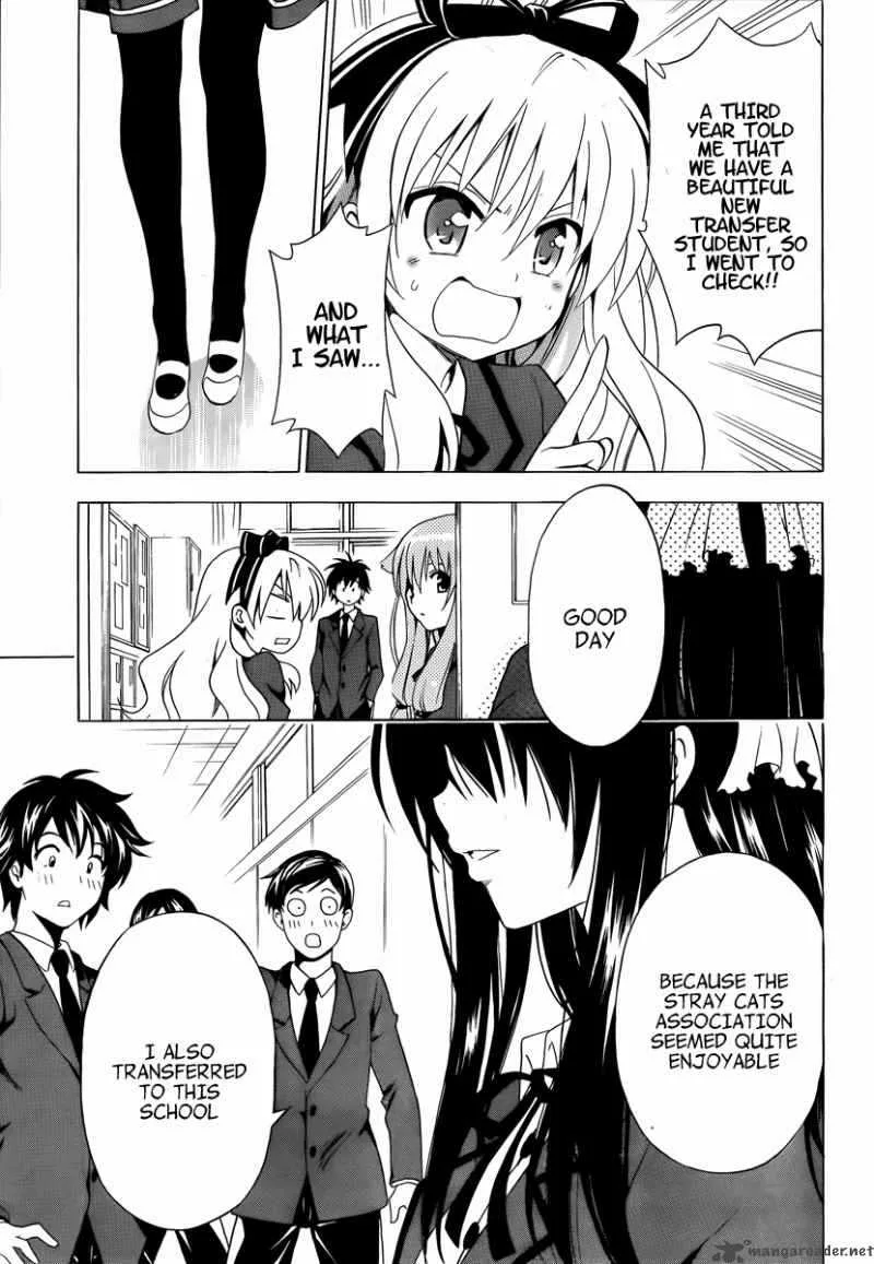 Mayoi Neko Overrun Chapter 8 page 42