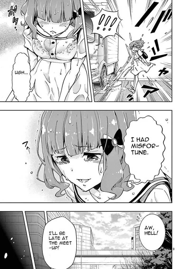 Mayoiga: Tsumi to Batsu Chapter 1 page 14