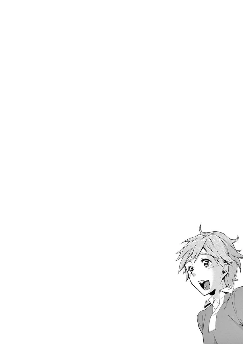 Mayoiga: Tsumi to Batsu Chapter 1 page 23