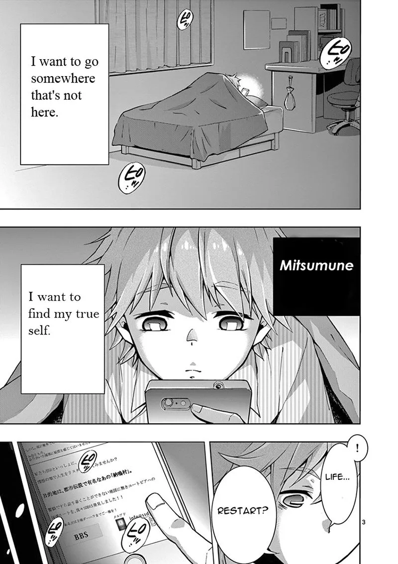 Mayoiga: Tsumi to Batsu Chapter 1 page 8