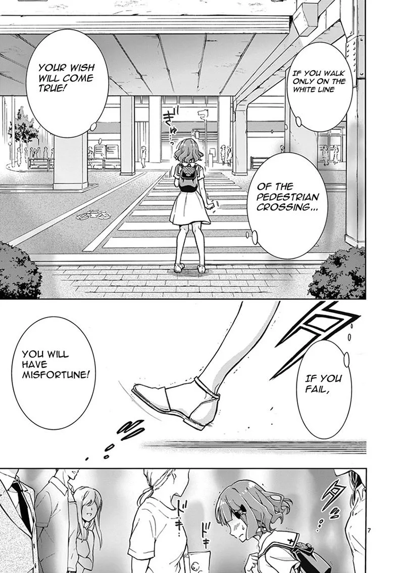 Mayoiga: Tsumi to Batsu Chapter 1 page 12