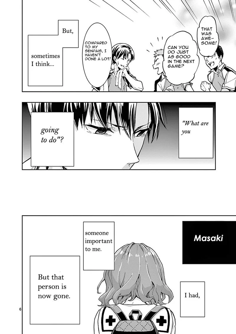 Mayoiga: Tsumi to Batsu Chapter 1 page 11