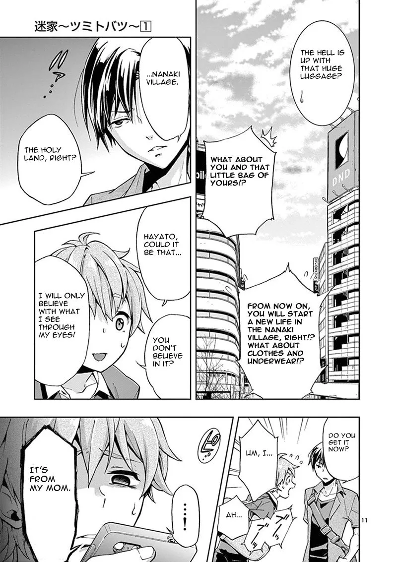 Mayoiga: Tsumi to Batsu Chapter 1 page 16