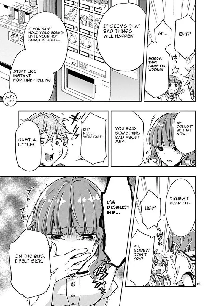 Mayoiga: Tsumi to Batsu Chapter 1 page 35