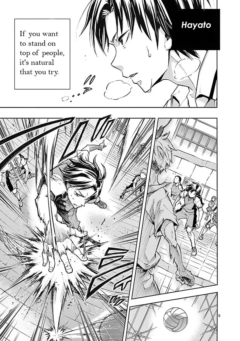 Mayoiga: Tsumi to Batsu Chapter 1 page 10