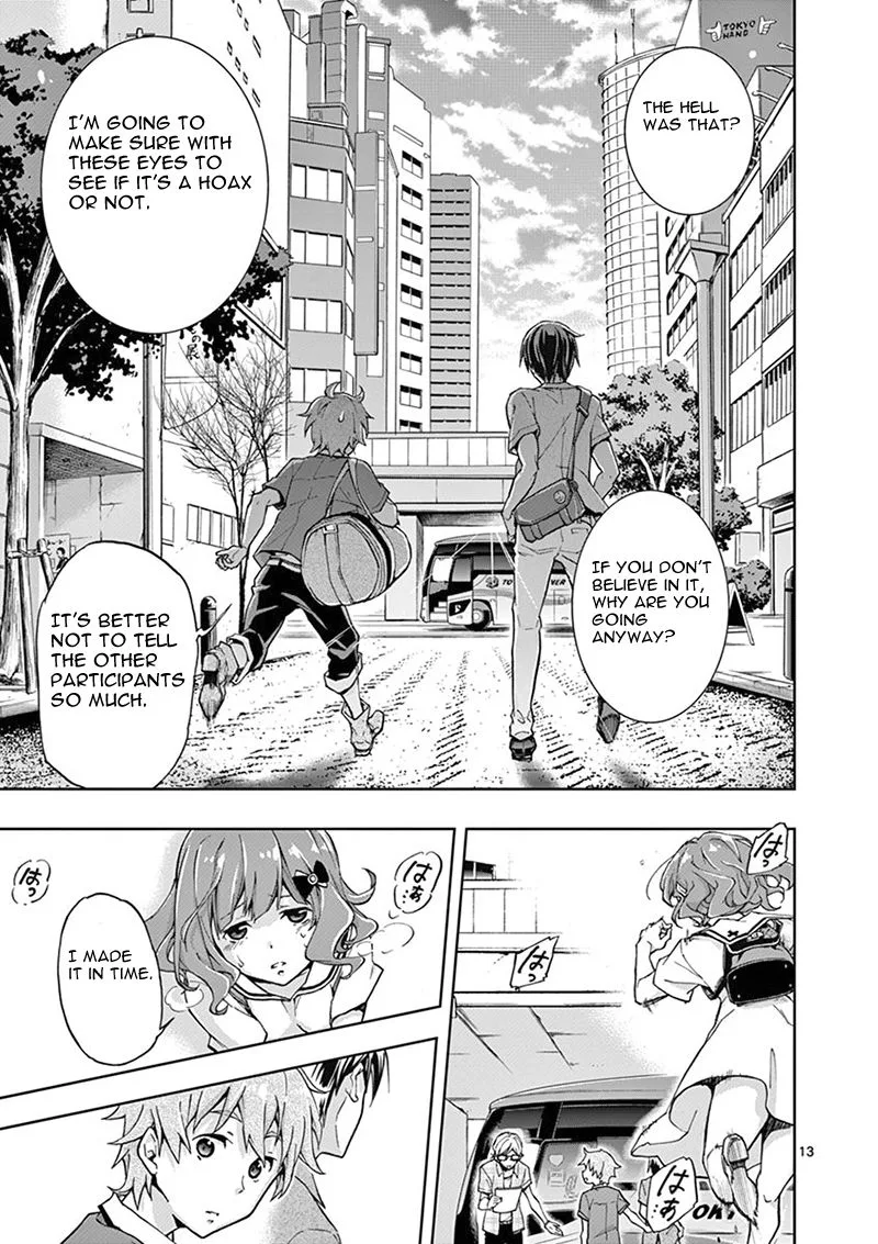 Mayoiga: Tsumi to Batsu Chapter 1 page 18