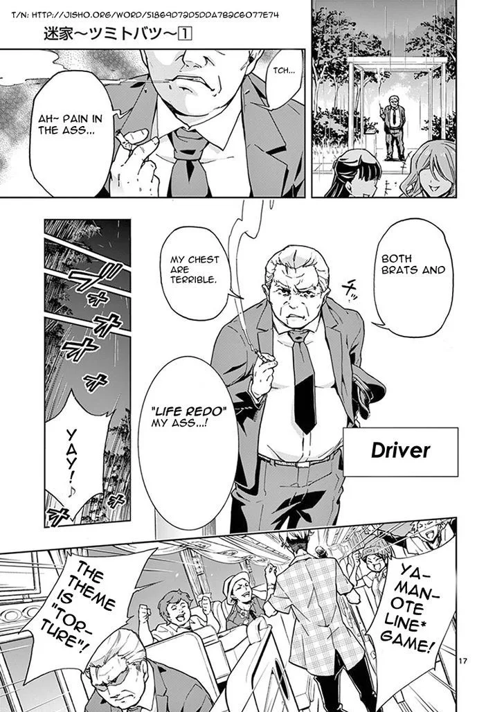 Mayoiga: Tsumi to Batsu Chapter 1 page 40