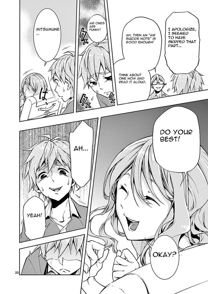 Mayoiga: Tsumi to Batsu Chapter 1 page 43