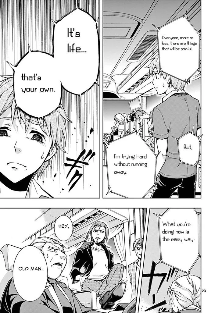 Mayoiga: Tsumi to Batsu Chapter 1 page 46