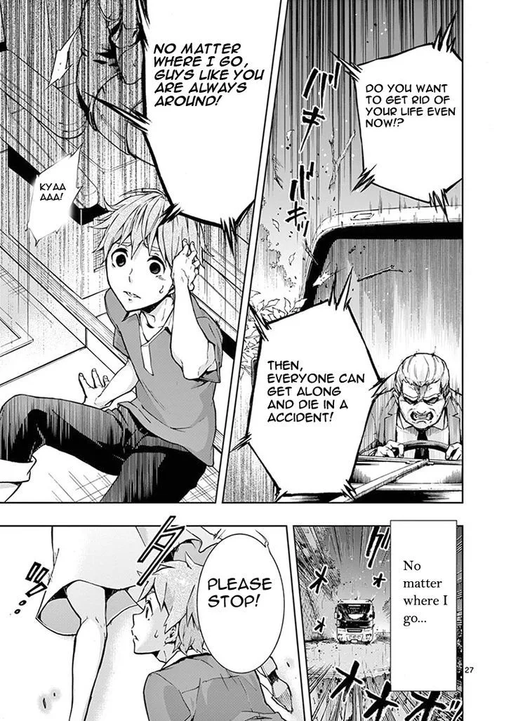 Mayoiga: Tsumi to Batsu Chapter 1 page 50