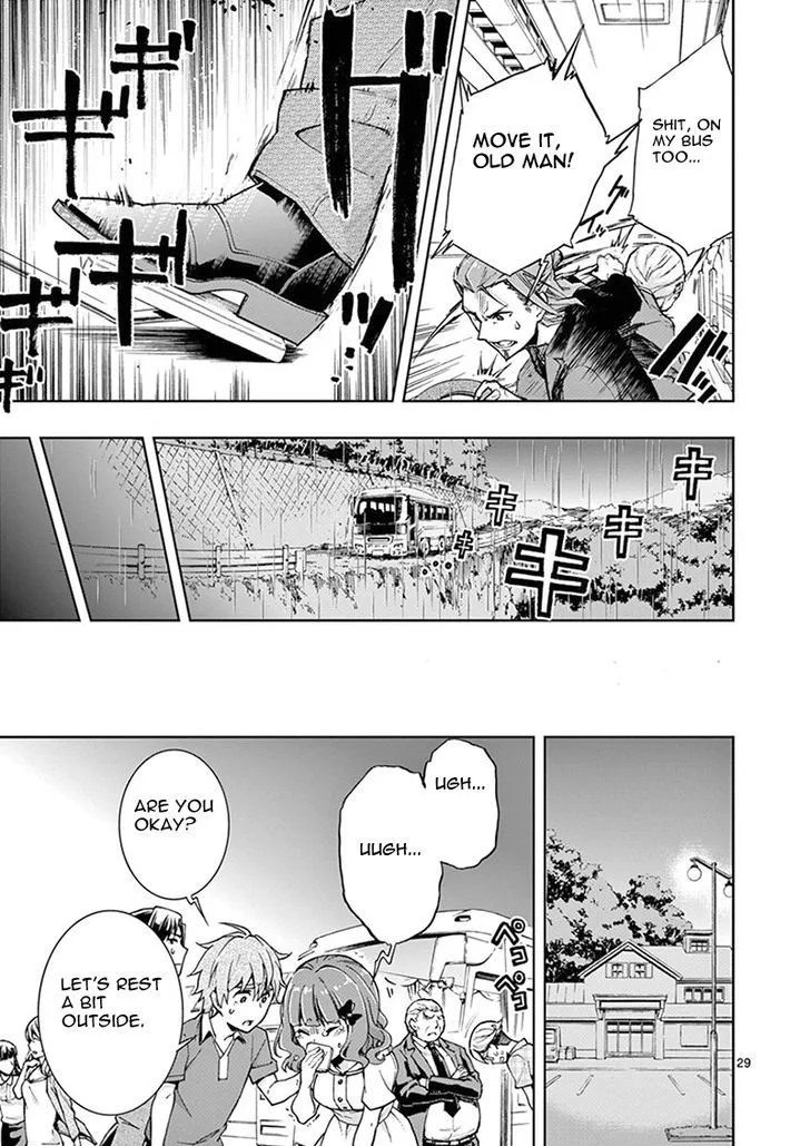 Mayoiga: Tsumi to Batsu Chapter 1 page 52