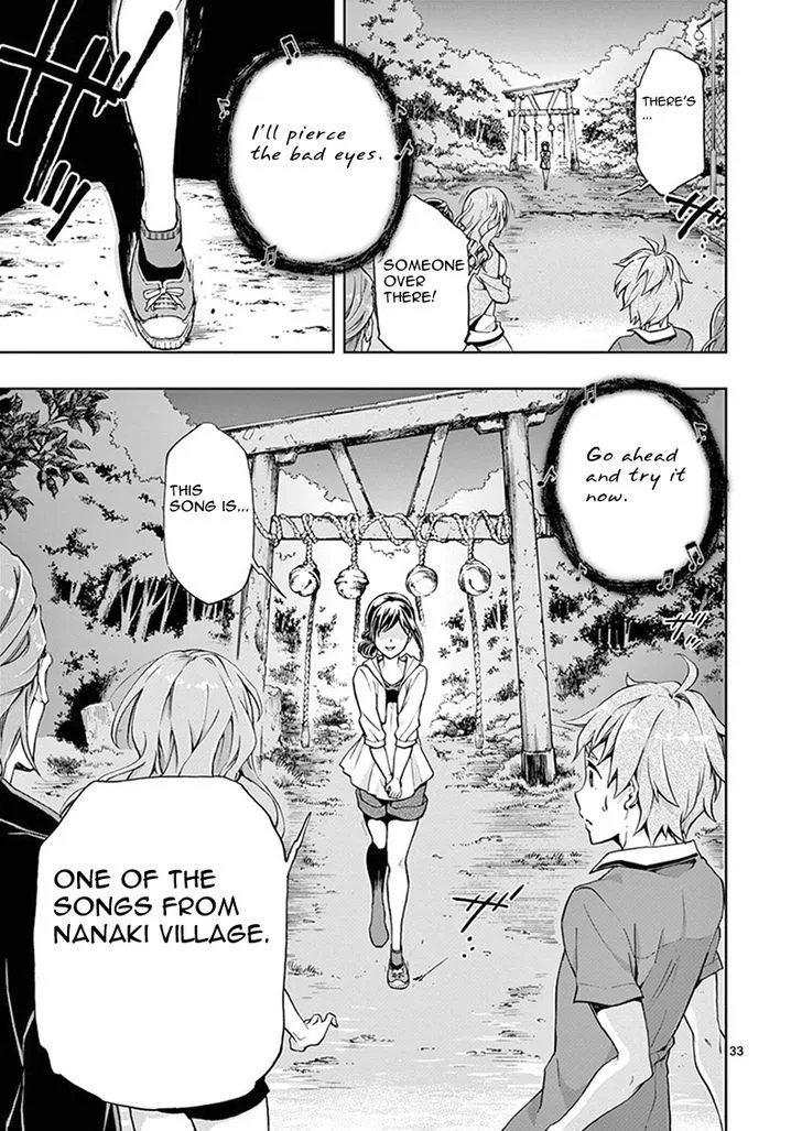 Mayoiga: Tsumi to Batsu Chapter 1 page 56