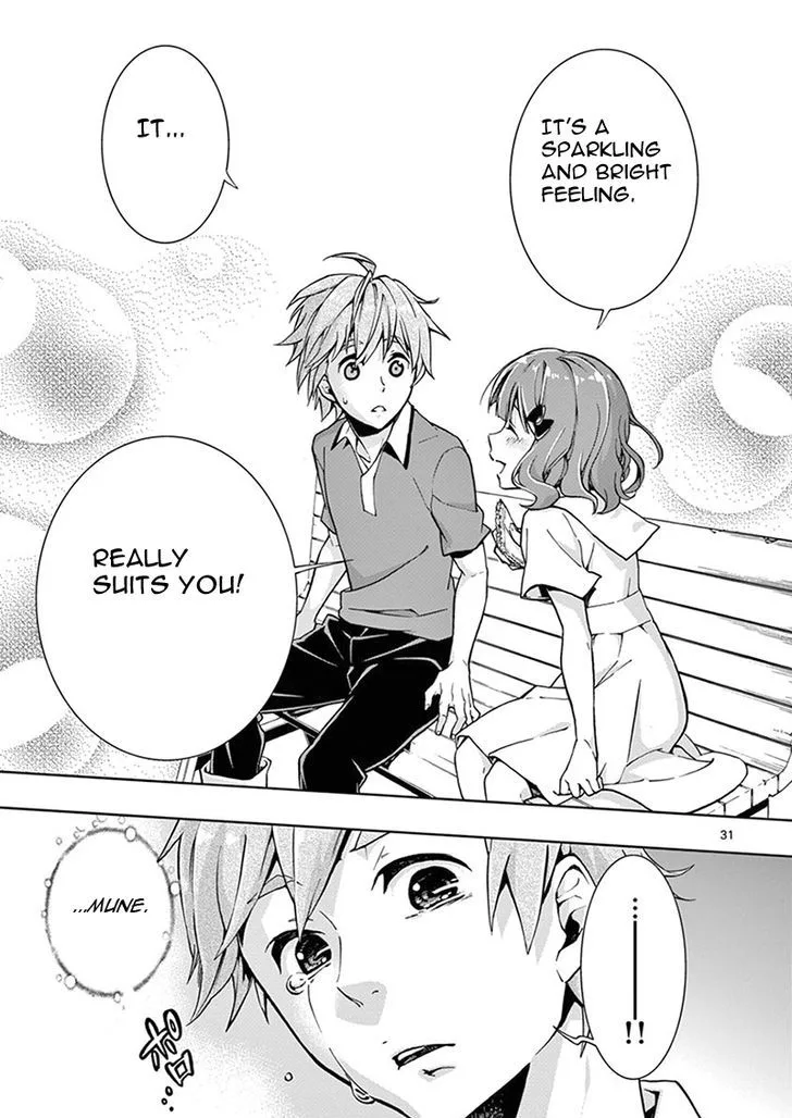Mayoiga: Tsumi to Batsu Chapter 1 page 54