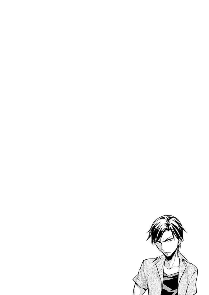 Mayoiga: Tsumi to Batsu Chapter 1 page 61