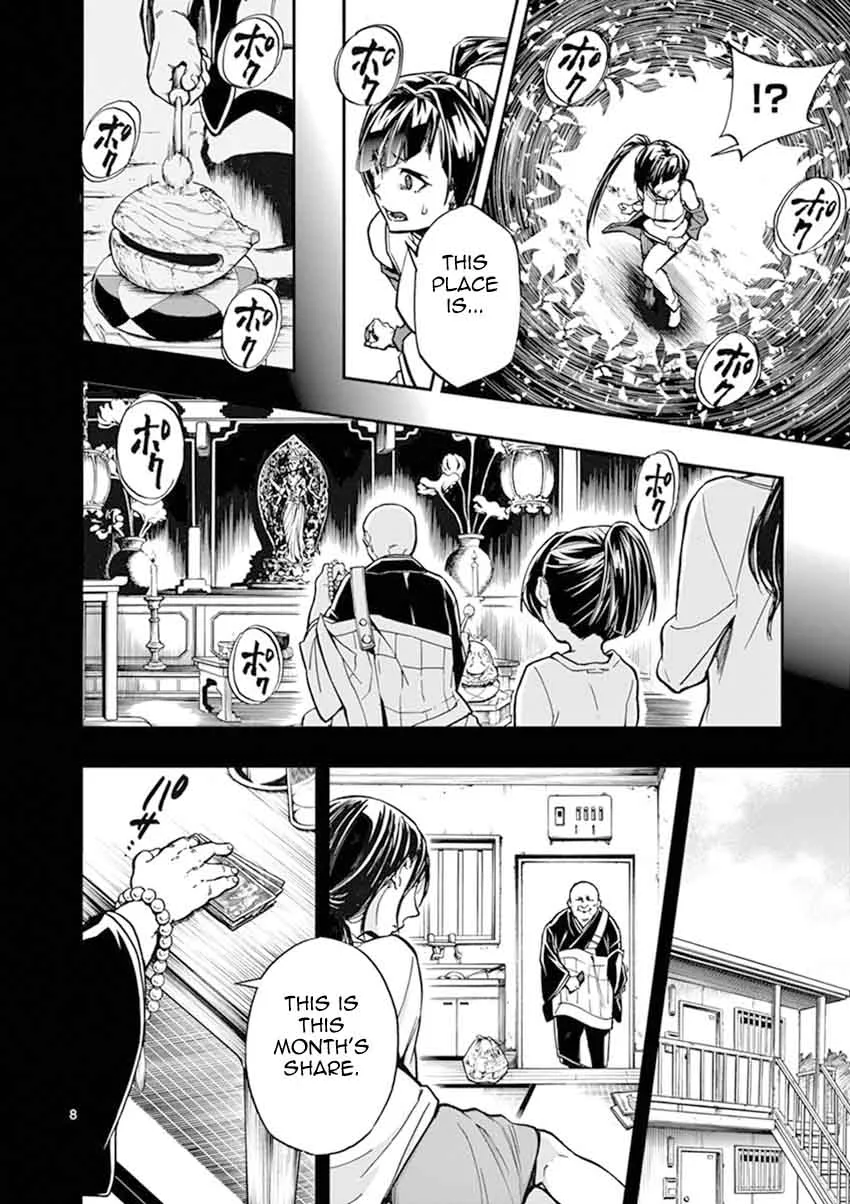 Mayoiga: Tsumi to Batsu Chapter 10 page 9