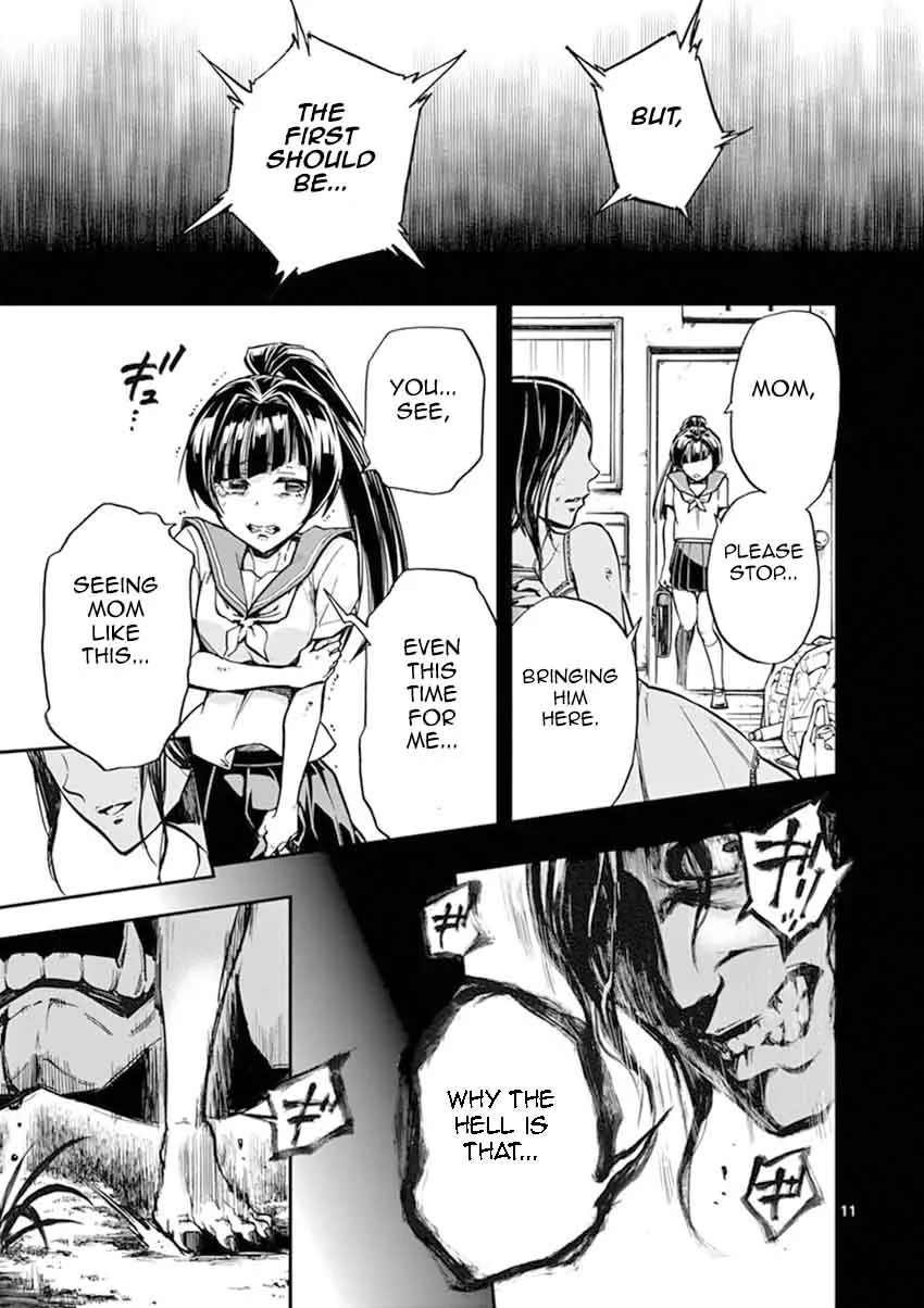 Mayoiga: Tsumi to Batsu Chapter 10 page 12