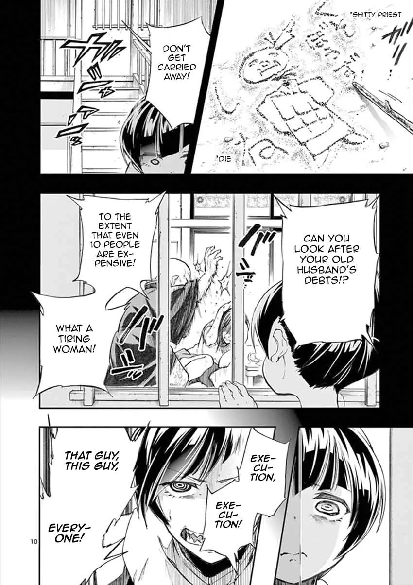 Mayoiga: Tsumi to Batsu Chapter 10 page 11