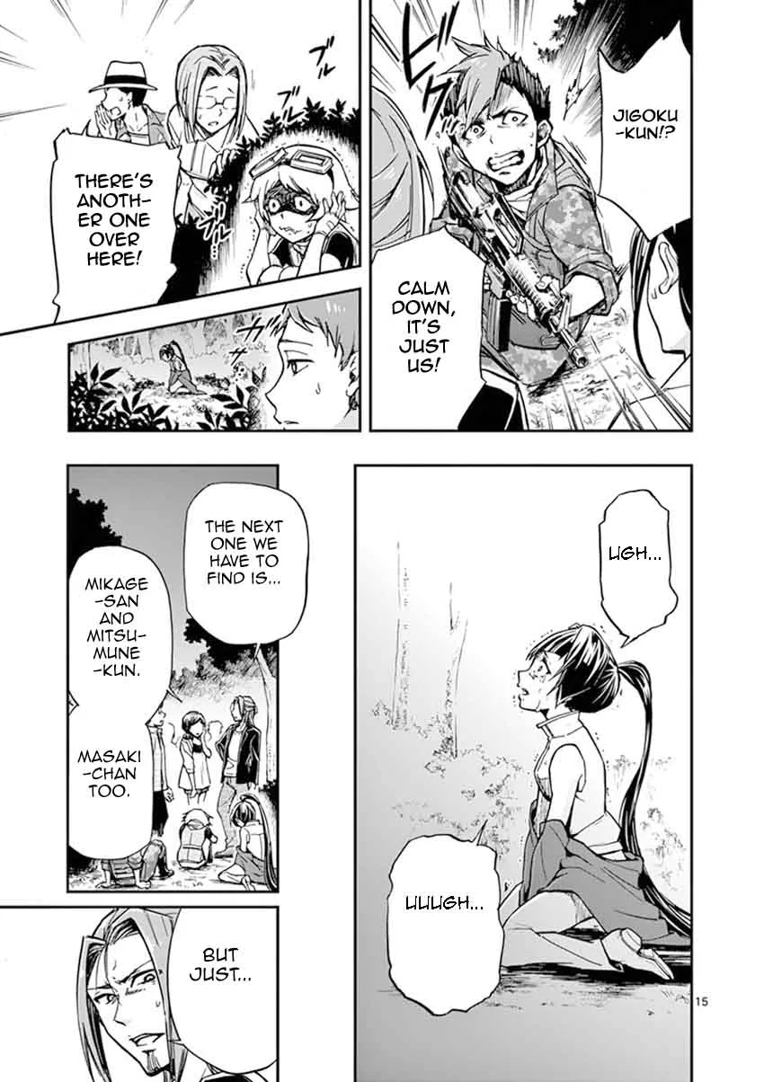 Mayoiga: Tsumi to Batsu Chapter 10 page 15