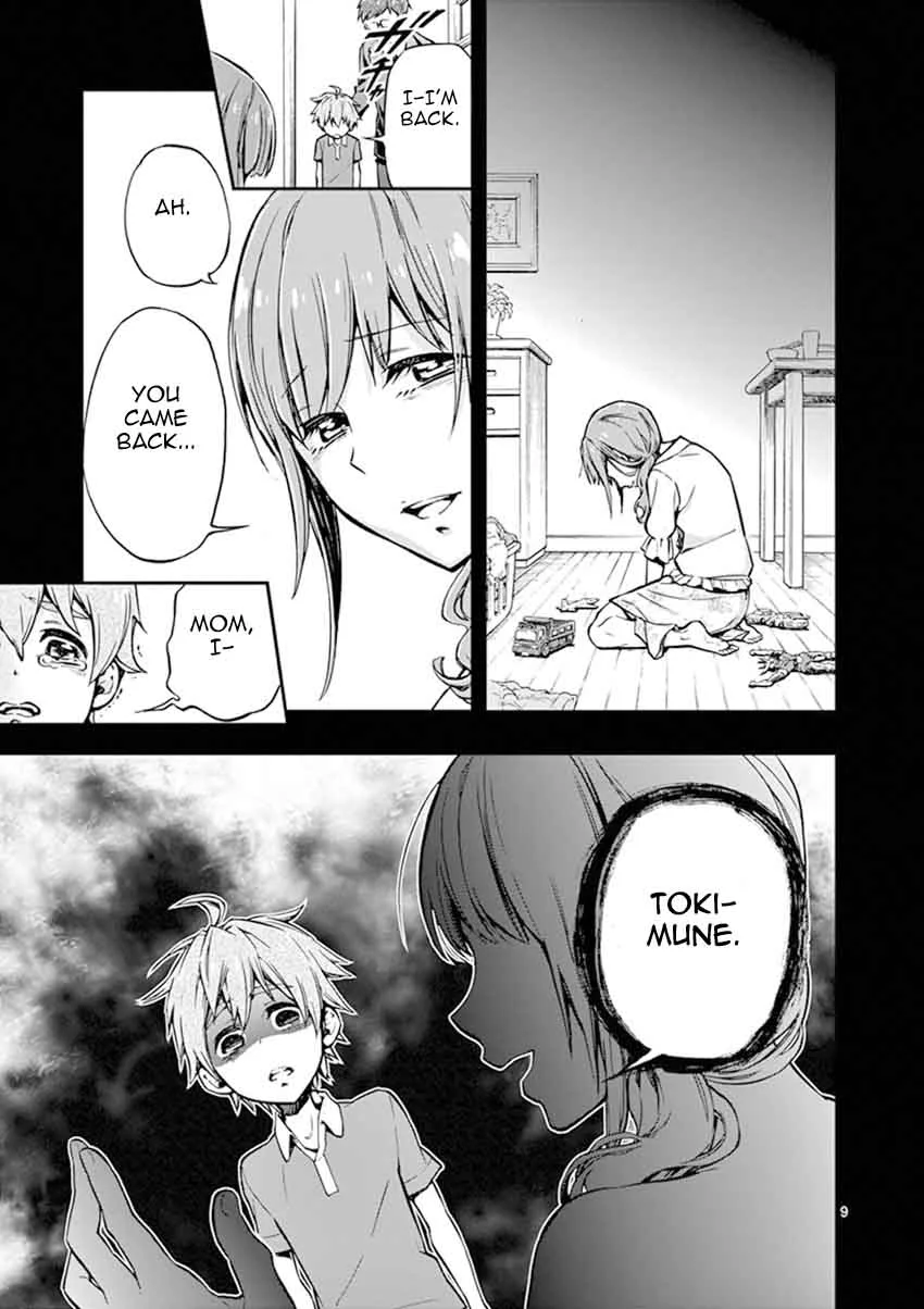 Mayoiga: Tsumi to Batsu Chapter 11 page 10